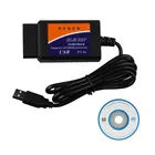 2021 топ продаж ELM327 интерфейс USB OBD2 сканер V1.5 OBDII Elm327 USB Супер сканер в наличии