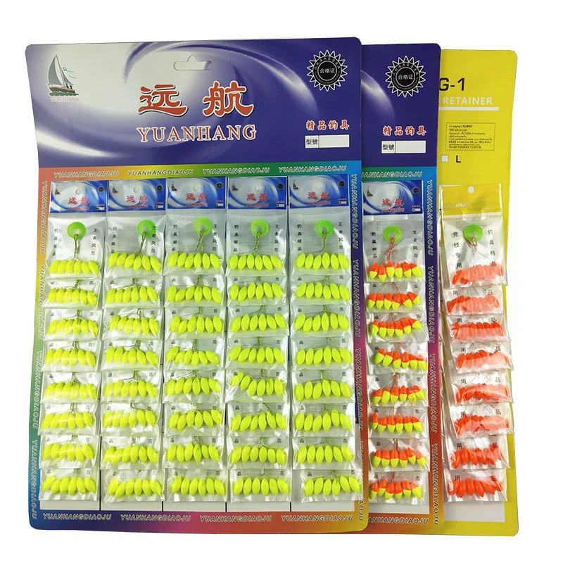 

A batch of small oval fishing floats, rigging for making floating balls, red / yellow, carp fishing mixed beads, 240 units (40
