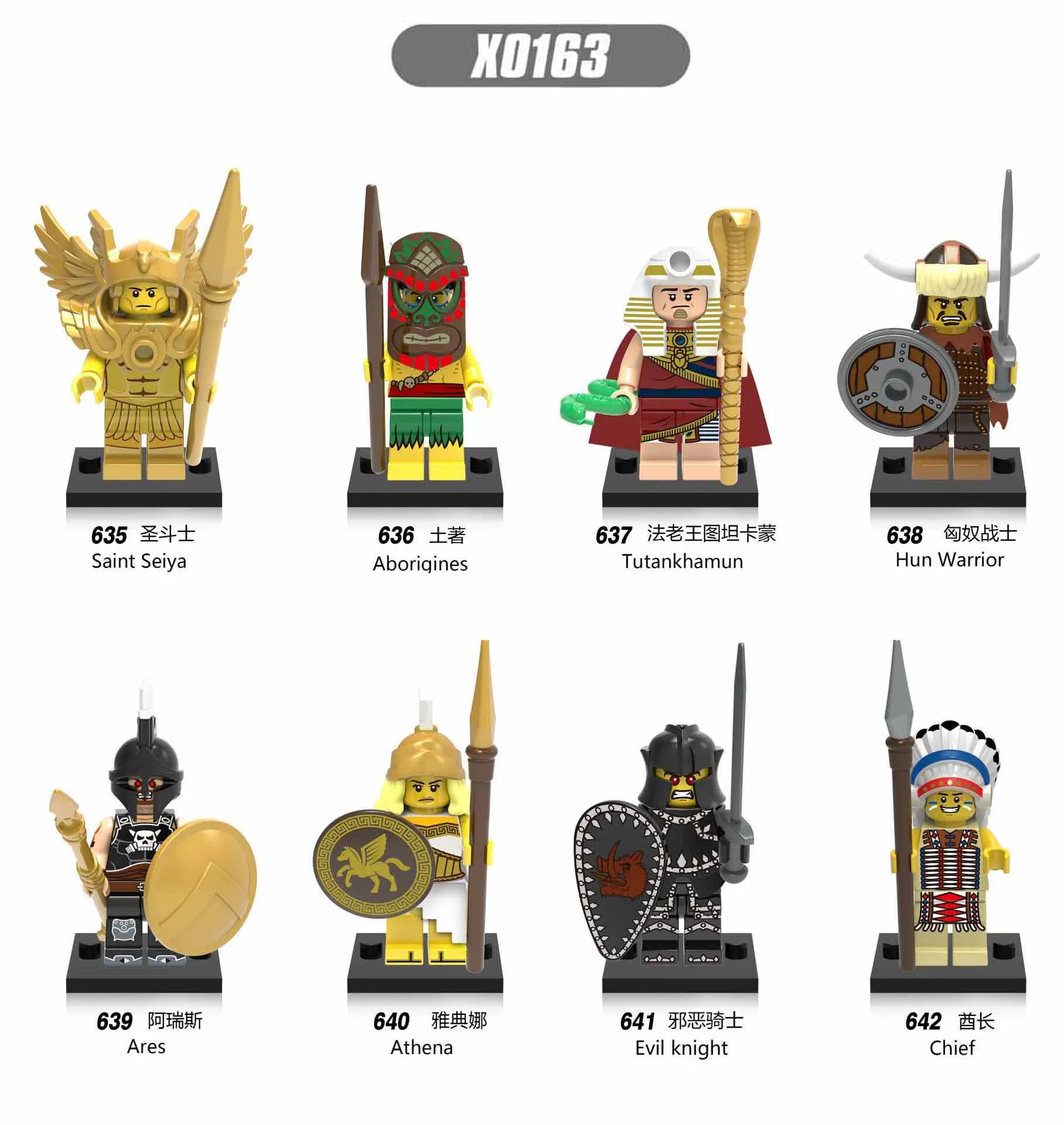 Legoingly Средний Египет древний римский солдат рыцарь лучник зеленый дракон Сейя