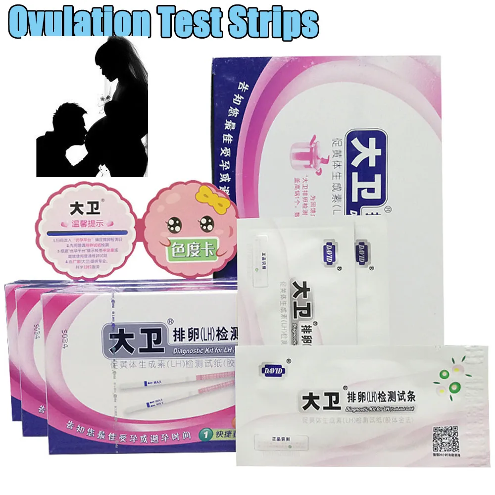 

10pcs LH Ovulation Test Strips Ovulation Urine Test Strips LH Tests Strips First Response Pregnancy test Over 99% Accuracy