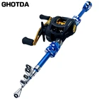 Набор телескопических удочек из углеродного волокна, полный комплект 1,31,51,8 м, короткая мини-удочка, лодочная удочка, катушка для заброса приманки