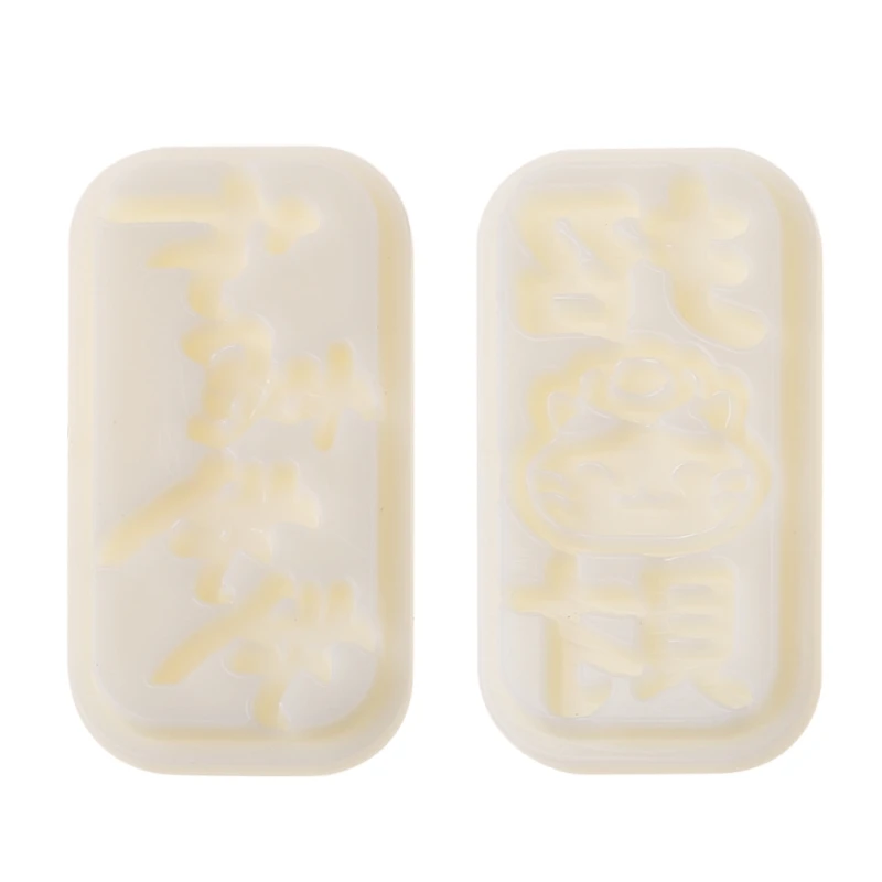 

Mooncake Mold Cookie Cutter with Stamps Hand Press Green Bean Pastry Mould DIY