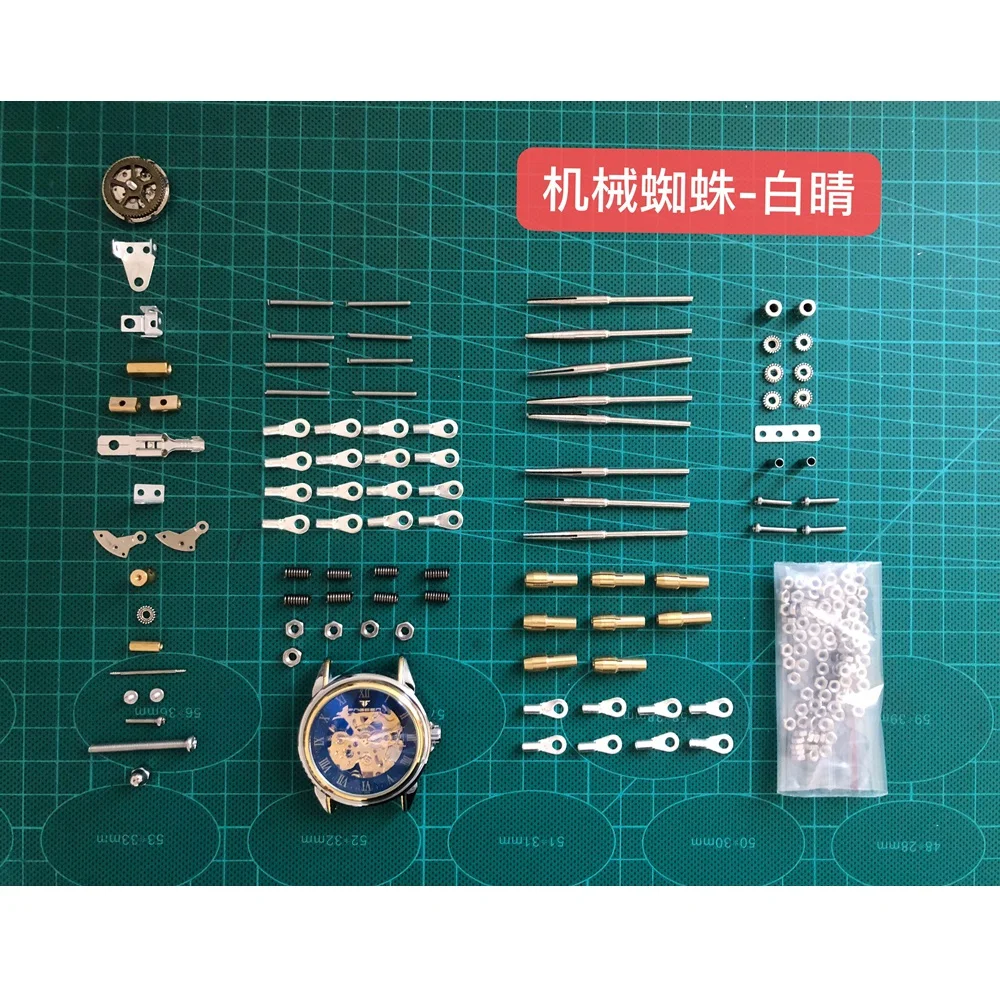 

Steampunk Style DIY Assemble Model Kit Metal Mechanical Clock Model Ornaments Home Office Decor Art Creative Gifts