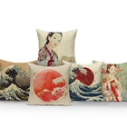 Чехол для подушки в японском стиле, Женская наволочка с морскими волнами, восходом и гор, для дома, спальни, для улицы, для дивана, наволочка, подарок, наволочки на заказ