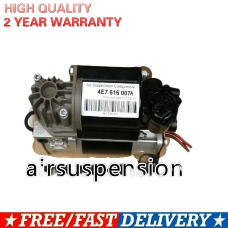 Подходит для Audi A6 ALLROAD Compressore Air suspensioni Pneumatiche Compresor Zracni Ovjes Neumatica 4Z7616007|neumatica|air suspension