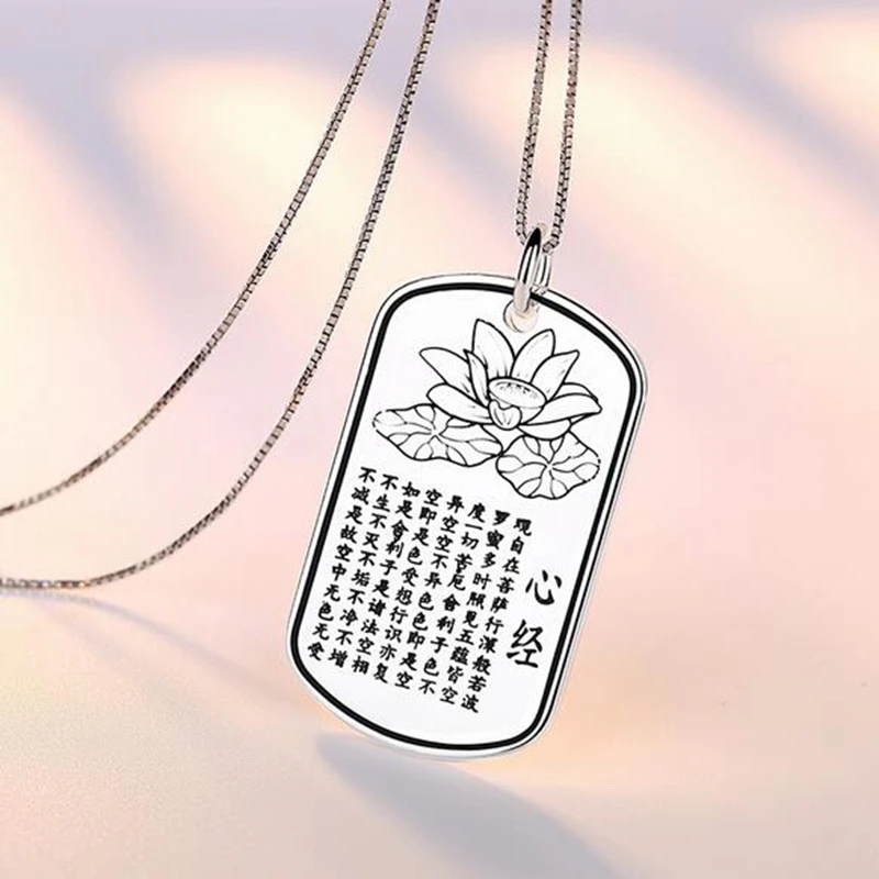 OMHXZJ оптовая продажа мода Лотос сердце Sutra женщина мужчина подарок 990 серебро