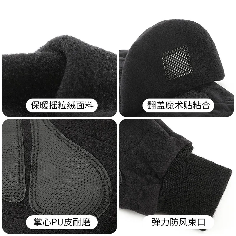 

Popular Men's Winter Outdoor Riding Polar Fleece Plus Velvet Thickened Warmth Clamshell Touch Screen Gloves