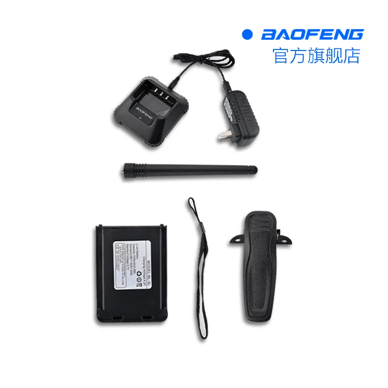 Портативная Двухдиапазонная мини-рация Baofeng UV-3R Plus + VHF 136-174 МГц и UHF 400-470 | Мобильные
