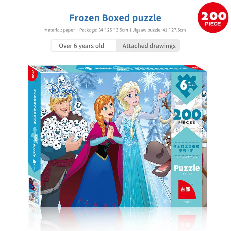 

New Disney Puzzles for Kids Educational Frozen Princess Puzzles for Kids 200 Pieces Paper Puzzle Children Educational Toys