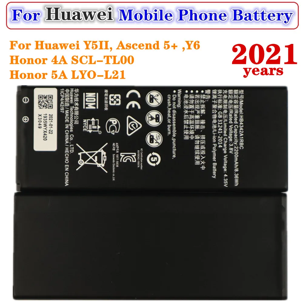 

Honor 4A батарея HB4342A1RBC для Huawei Y5II Y5 II 2,Ascend 5 +,Y6,Honor 4A SCL-TL00,Honor 5A LYO-L21 батарея 2200mAh батареи