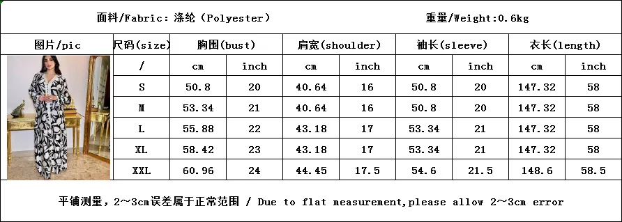 

WEPBEL V-neck Flora Printed Muslim Dress Middle East Women Clothing Abaya Long Sleeve Full Length Turkey Robe Islamic Clothing