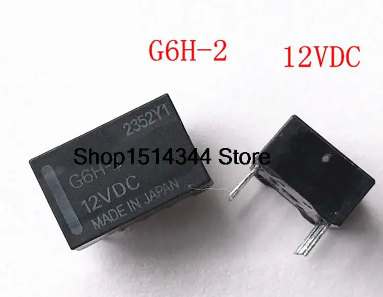 12vdc g6h