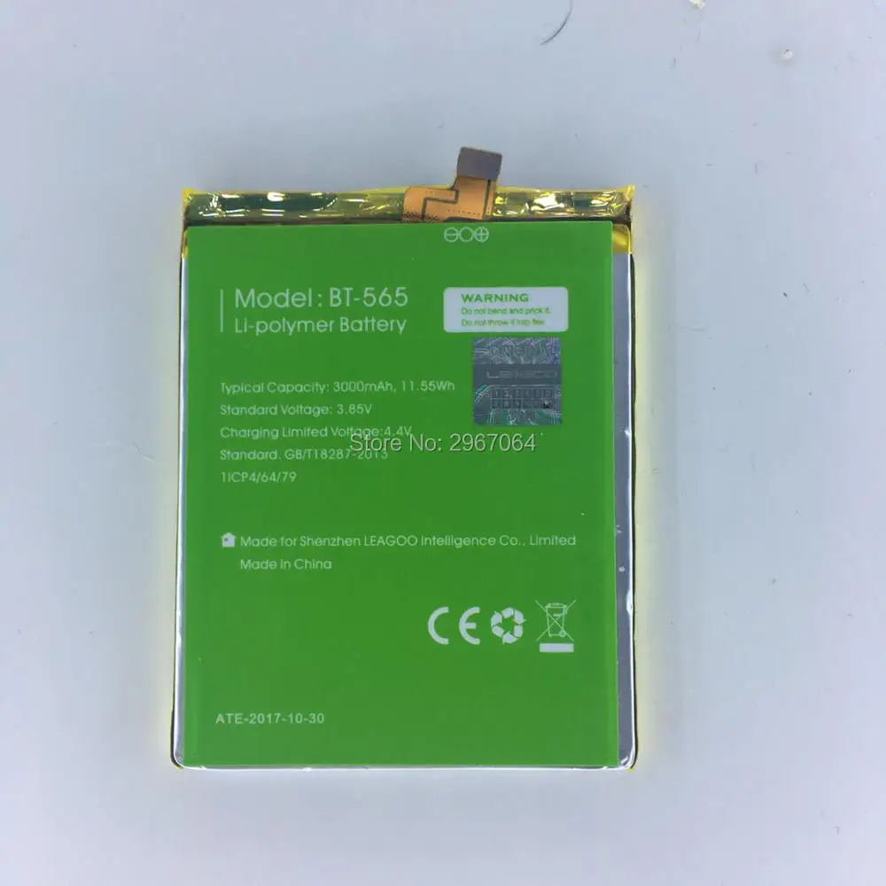 YCOOLY 2021 Дата производства для LEAGOO T5 BT-566 аккумулятор 3000 мАч 5 дюйма MTK6750T телефона |