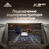 Изображение товара 5