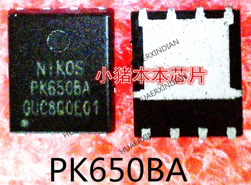 Совершенно новый оригинальный PK650BA PK6508A PK65OBA QFN-8 высокого качества