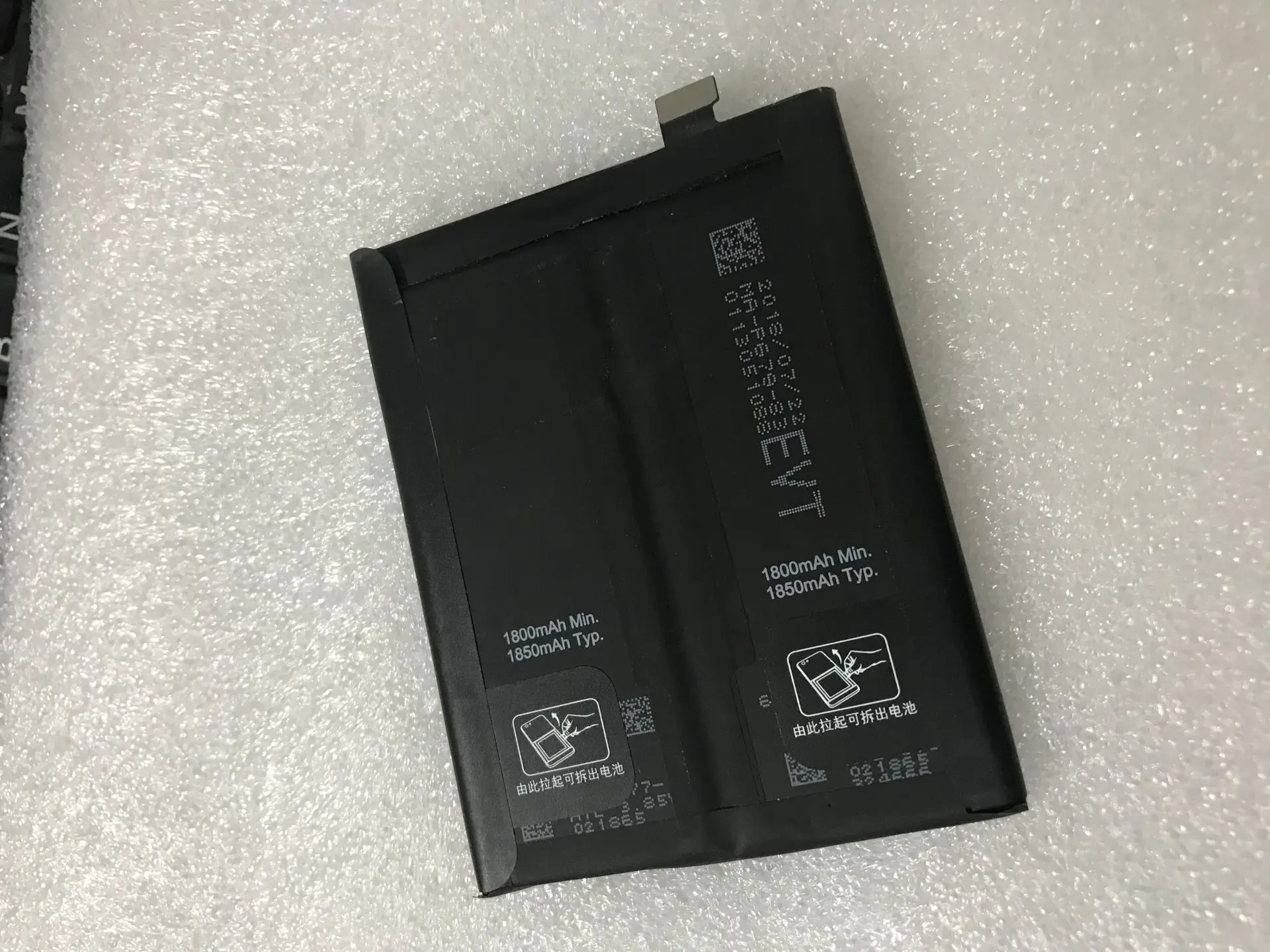new original 4200mAh BLP679 Battery for OPPO 1877 CPH1877 R17 Pro RX17 Pro
new original 4200mAh BLP679 Battery for OPPO 1877 CPH1877 R17 Pro RX17 Pro