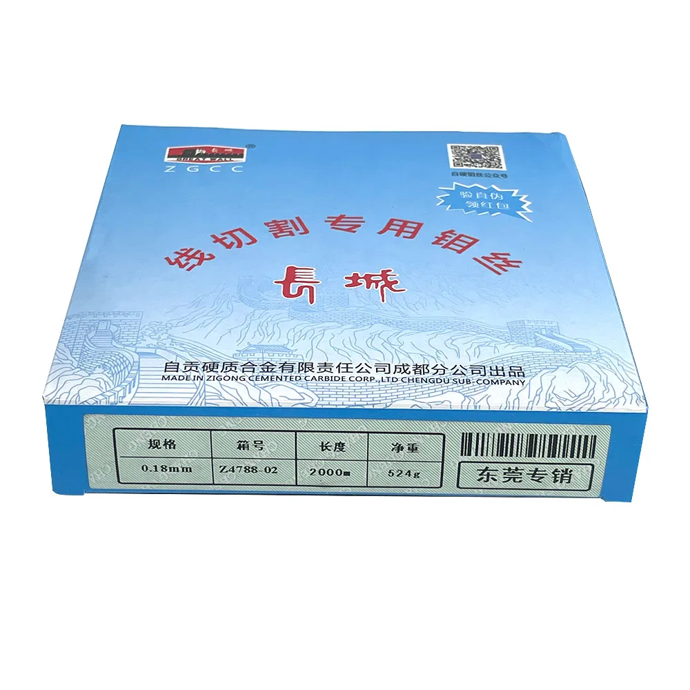 WEDM Great Wall 0.18mm Molybdenum Wire 2000meters Per Spool For Wire Cutting Machine