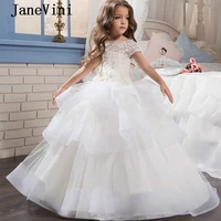 janevini cute lace princess ball gown white flower girl dress 2019 scoop neck short sleeve beaded cascading kids pageant dresses