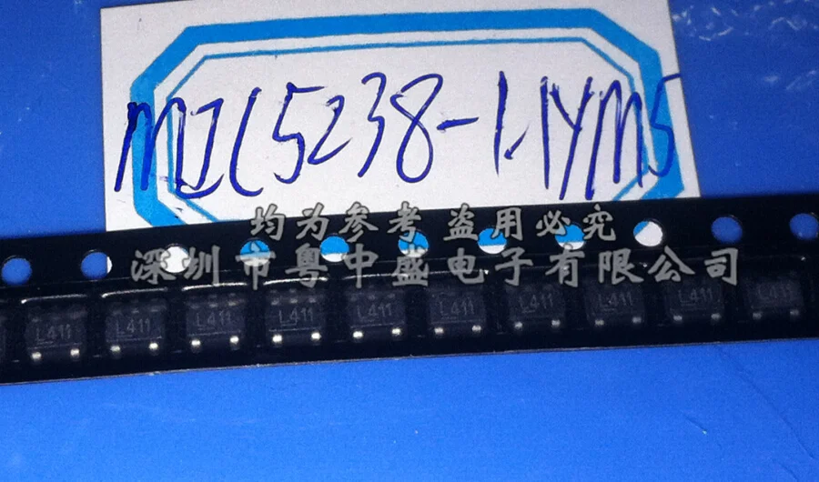 

5 шт., встроенный зеркальный экран L411, новый оригинальный