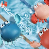 baby water toys bath fish cartoon animal chain clockwork whale swimming pool bathing toys for children gift