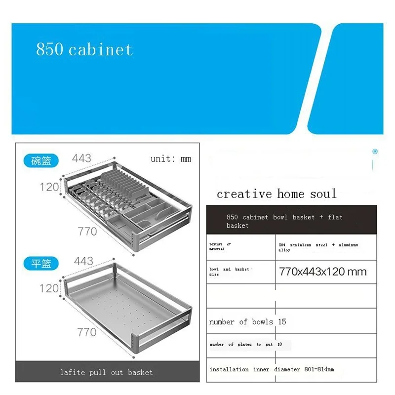 Despensa Drawer for Pantries Organizador Stainless Steel Cocina Cozinha Organizer Kitchen Cabinet Cestas Para Organizar Basket | Дом и сад