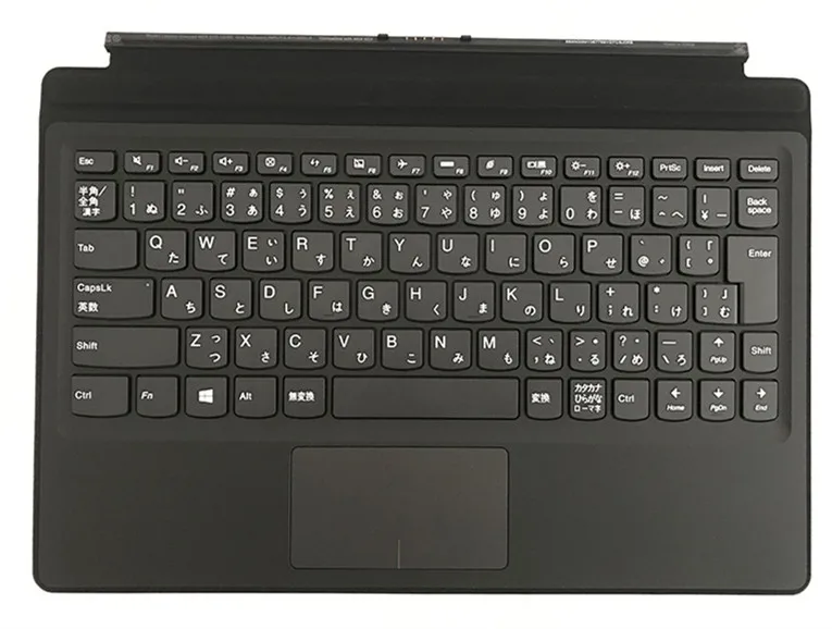Новая база Клавиатура для ноутбука Lenovo Ideapad MIIX 510 12ISK планшеты 2 в 1 Магнитный