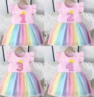 baby girl clothes 1nd 2nd 3nd 4nd birthday dress outfits girls rainbow dresses cartoon clothes girls casual vestidos