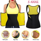 Для женщин талии тренер Body Shaper Жилет Корректирующее белье двойной Слои Body Shaper Пояс для похудения корсет под грудь, корсет под грудь, корсет размера плюс