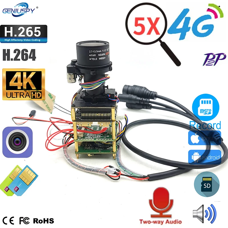 Беспроводная IP-камера видеонаблюдения GENIUSPY 8Мп