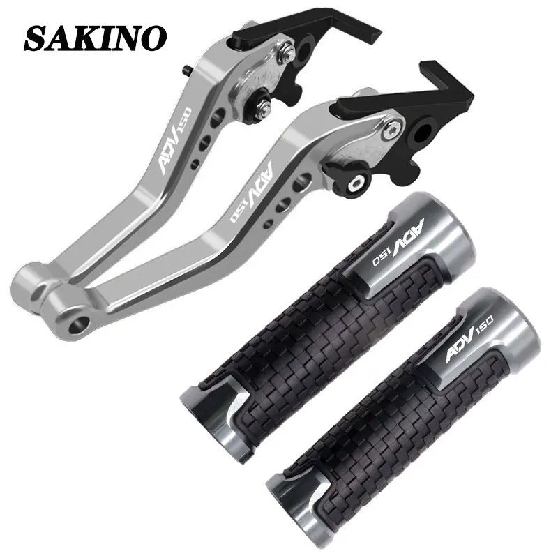 

Fit Honda ADV150 2019 2020 Motorcycle Brake Clutch Levers Short Type With Handlebar Grip CNC Aluminum Alloy Accessories