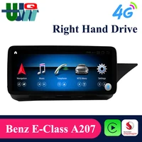 UJQW CarPlay Car Radio Multimedia Player For Mercedes Benz E-Class Two Door Coupe C207 W207 A207 2009-2016 GPS Right Hand Drive