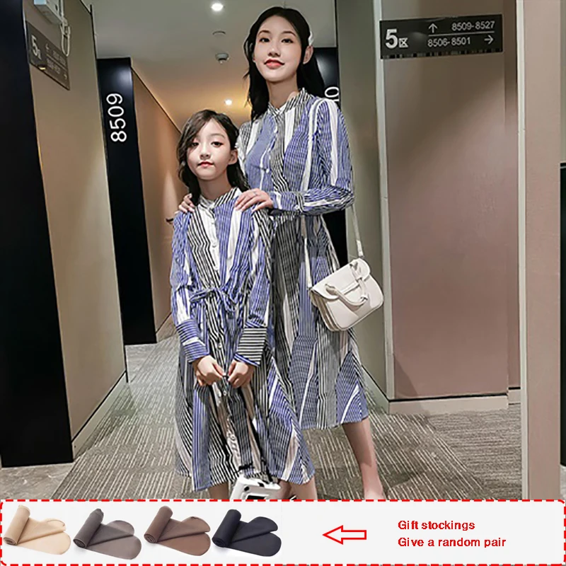 2019 платья для мамы и дочки женские Одинаковая одежда полосатые Лоскутные Детские