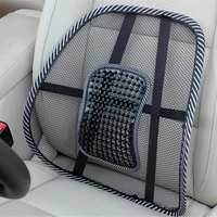 soft car seat chair cushion pad black mesh massage vent mesh lumbar lower back brace support seat supplies back lumbar cushion