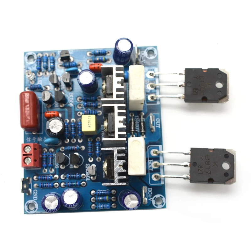 2Pcs Hifi Mx50 Se 2.0 Dual Channel 100W+ 100W Stereo Power Amplifier Finished Board | Электроника