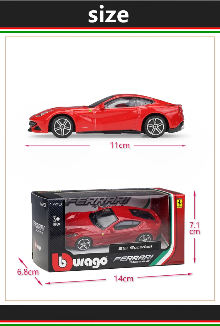 Коллекция Ferrari Bburago 1:43 Модель гоночного автомобиля из желтого сплава модель