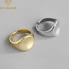 Модные геометрические круглые кольца ручной работы XIYANIKE серебряного цвета, ювелирные изделия для женщин, Свадебная пара, размер 17 мм, регулируемые