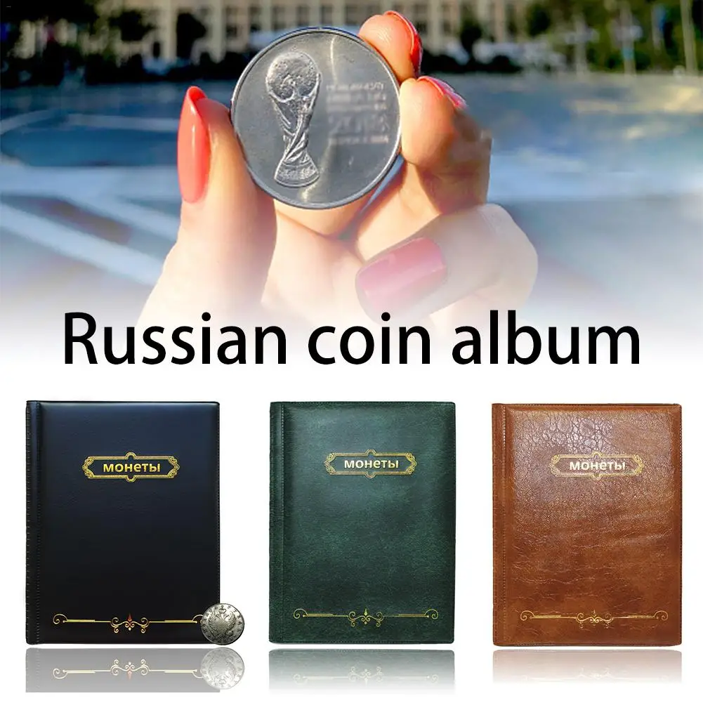 Новая русская монета альбом 10 страниц 250 карманные единицы коллекция монет держатель книги альбом монеты фото подарки для коллекционеров друзей