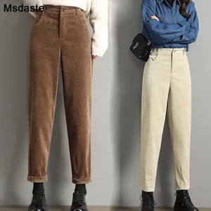 Шаровары женские вельветовые с высокой талией, повседневные свободные, винтажные