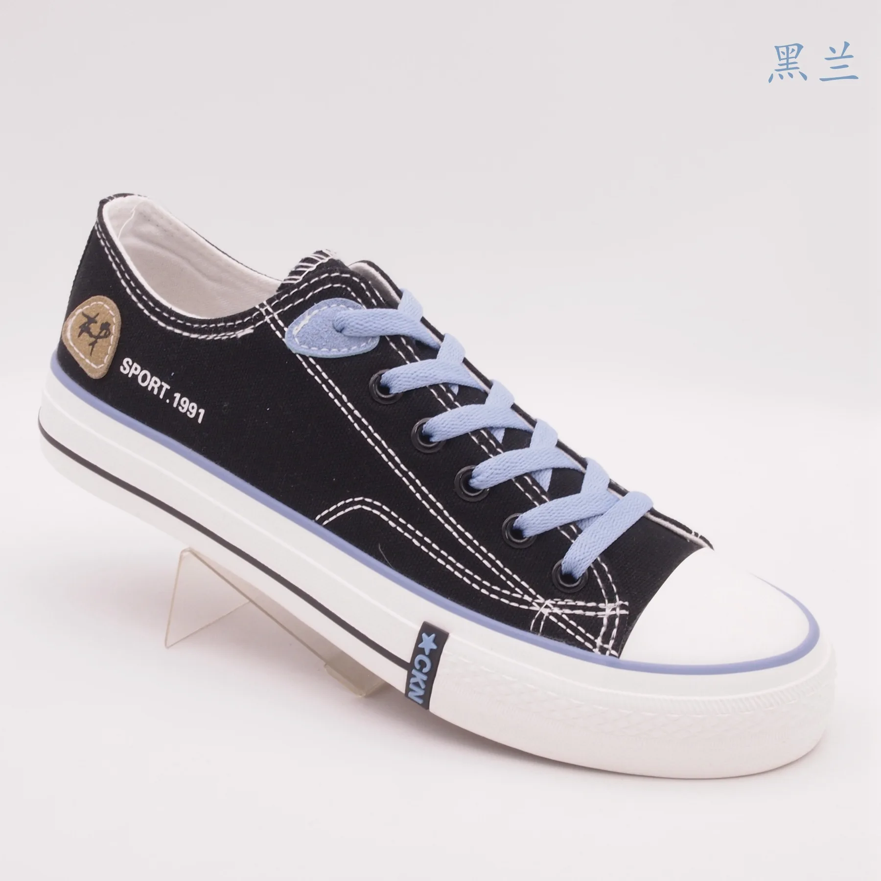 

Fashion men's shoes canvas shoes men's casual shoes lace-upsportsspringnewflat-heel low-top breathable cloth shoes men shoes