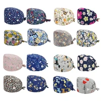 4 pieces cartoon animal floral printed adjustable working cap with buttons sweatband unisex tie back bouffant scrub hat