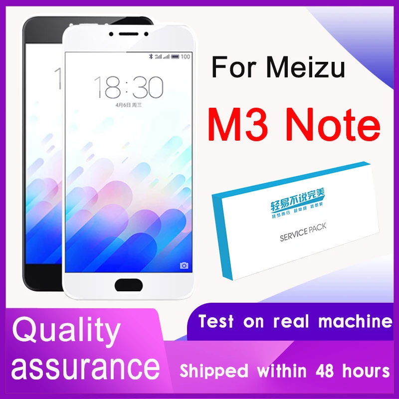 100% тестирование 5 ''для Meizu M3 Примечание L681 L681H M681h ЖК дисплей Дисплей кодирующий