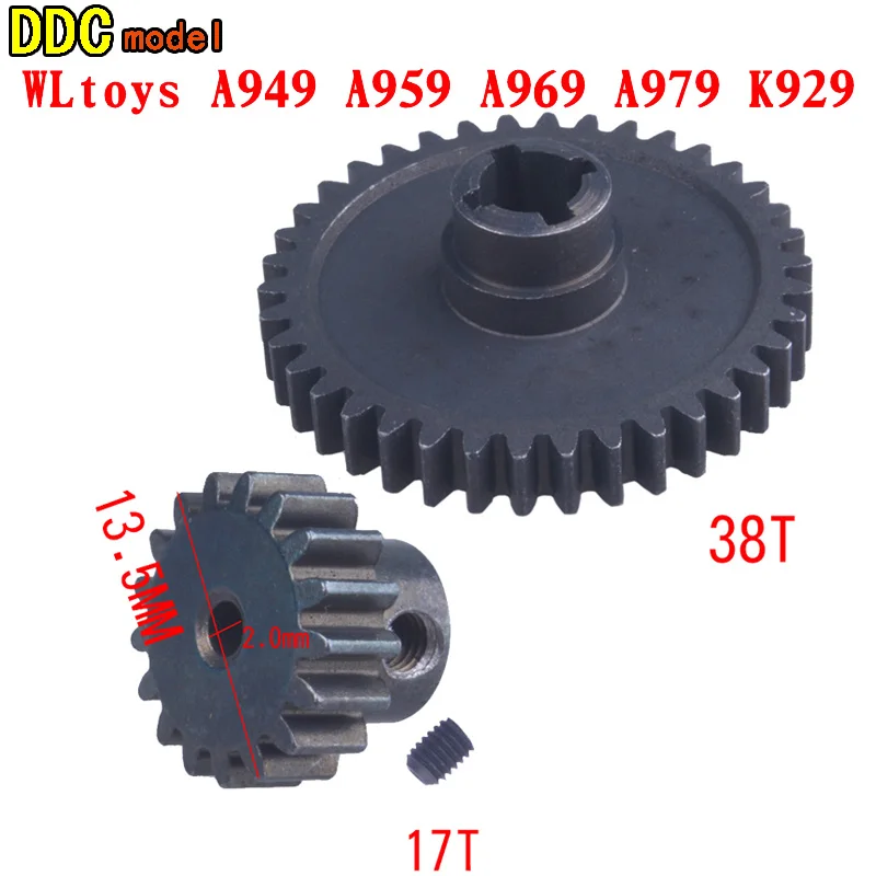 Новые Wltoys A949-B A959-B A969-B A979-B K929-B RC автомобиль Запасные части обновления металлическими шестернями и высоким крутящим комплект или дифференциальное Резервное копирование и все виды запасных частей