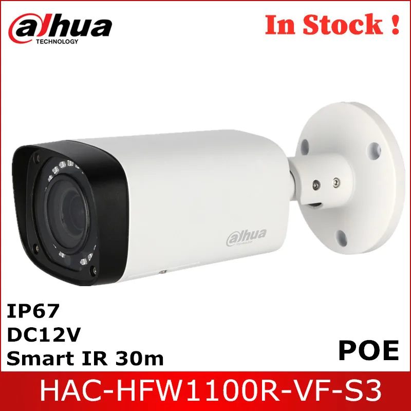 Dahua HDCVI камера 720P HD IR 30m Bullet 2 7-13 5 мм vari-focal объектив CCTV Камера | Безопасность и защита