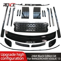 rovce 24 pcsset car body kit for land rover range rover vogue 2013 2017 l405 black edition