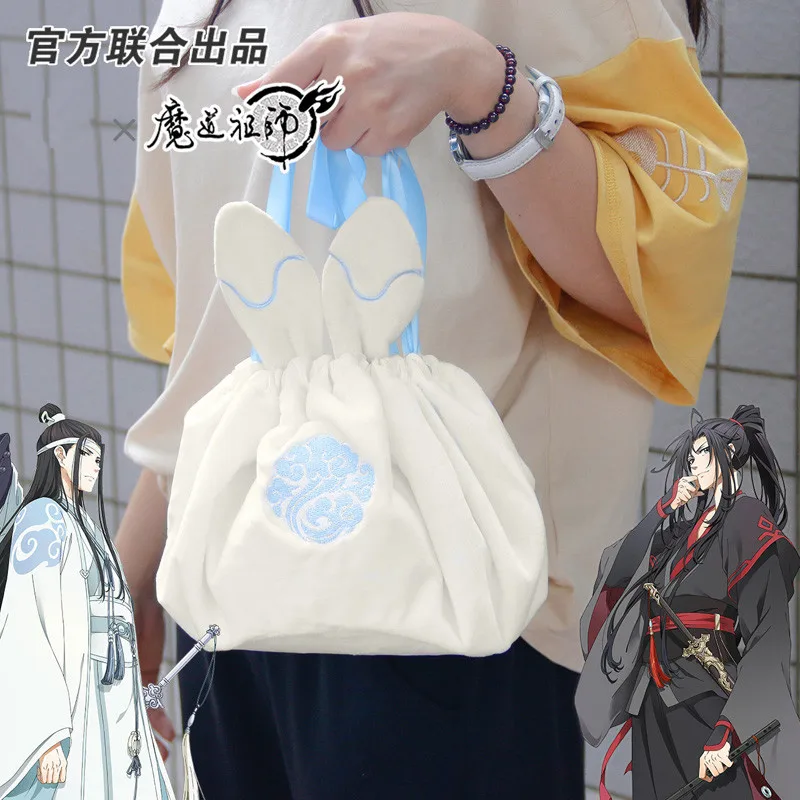 

Anime The Untamed Grandmaster of Demonic Cultivation Wuxian Wangji Cute Cosmetic Bag Rabbit Storage Bags Handbag Cosplay Gift