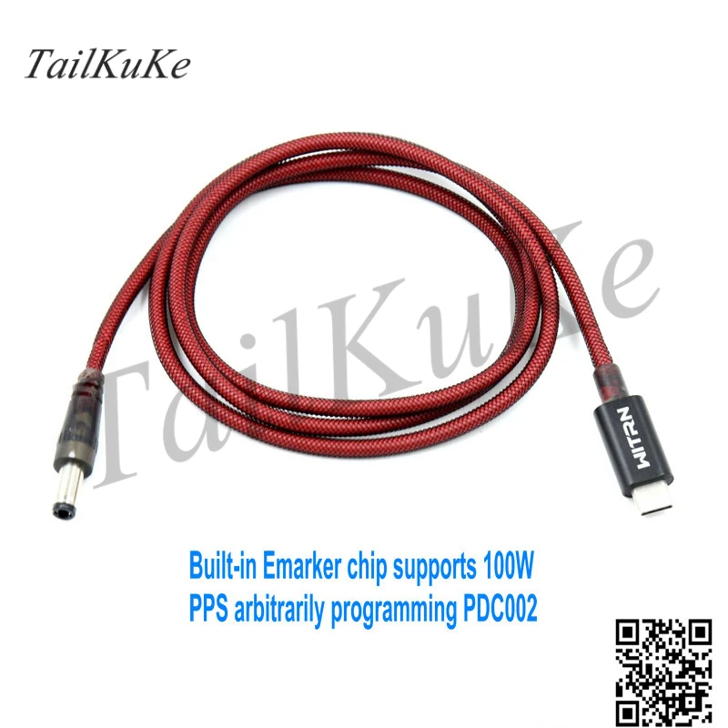 WEB PDC002 PD Decoy Line Программируемый USB детектор обновления PD2.03.0 шлепанцы QC4 +