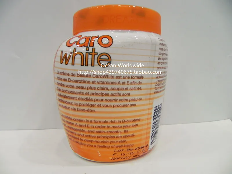 Дорогой Белый Осветляющий крем для красоты с морковным маслом 500 мл | Красота и