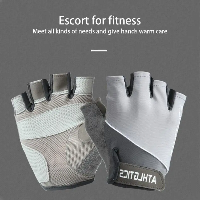 Велосипедные Нескользящие перчатки с защитой от пота для мужчин и женщин на