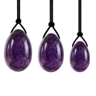 Натуральный Аметист, Нефритовый яиц, масло, нефритовые яйца, подтяжка вагинального тела, массажный тренажер для мышц Кегеля с коробкой