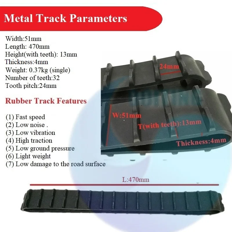 Резиновая дорожка модель робота танка аксессуары для колес с большой нагрузкой